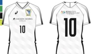 東海大高輪台ユニフォーム2-